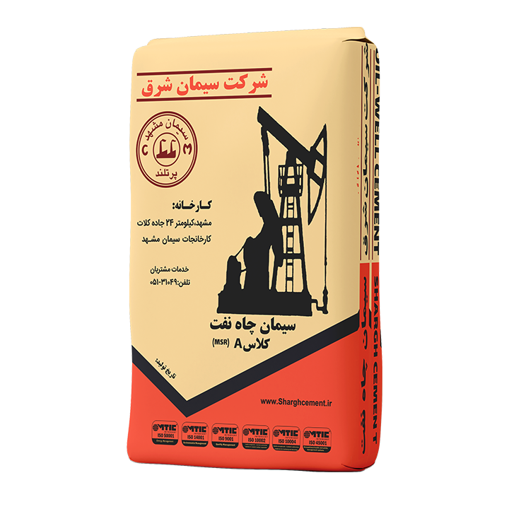 سیمان حفاری چاه نفت